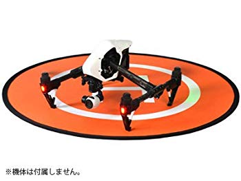 【中古】(未使用・未開封品)　DJIドローン用 ランディングパッド M [PGY-AC-308] 6k88evb