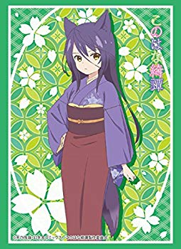 【中古】(未使用・未開封品)　ブシロードスリーブコレクション ハイグレード Vol.1428 このはな綺譚 『皐』 6k88evb