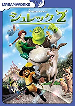 【中古】(未使用・未開封品)　シュレック2 スペシャル・エディション [DVD] 6k88evb