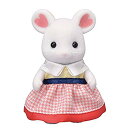 【中古】【非常に良い】シルバニアファミリー 人形 マシュマロネズミの女の子 ネ-106 z2zed1b