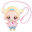 【中古】HUG(はぐ)っと!プリキュア おでかけはぐたん z2zed1b