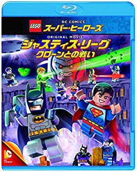 [중고](미사용·미개봉품) LEGO(R)슈퍼·히어로즈:저스티스·리그 클론과의 싸움 [Blu-ray] 6k88evb