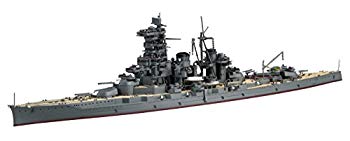 【中古】【非常に良い】フジミ模型 1/700 特シリーズ No.76 日本海軍高速戦艦 榛名 昭和19年 (捷一号作戦) プラモデル 特76 z2zed1b