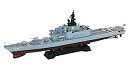 【中古】ピットロード 1/700 スカイウェーブシリーズ 海上自衛隊 護衛艦 DDH-142 ひえい プラモデル J81 z2zed1b