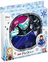 【中古】ずっと ぎゅっと レミン&ソラン アナ ドレスセット z2zed1b