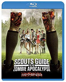 ����šۥ���ӡ����ɤؤ褦���� [Blu-ray] z2zed1b