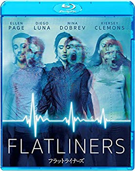 【中古】(未使用・未開封品)　フラットライナーズ ブルーレイ&DVDセット [Blu-ray] 6k88evb