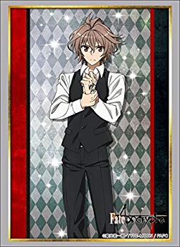 【中古】(未使用・未開封品) ブシロードスリーブコレクション ハイグレード Vol.1503 Fate/Apocrypha 『ジーク』 6k88evb