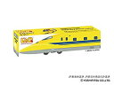 【中古】(未使用・未開封品)　ラキュー (LaQ) トレイン 923形ドクターイエロー 6k88evb