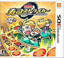 【中古】超回転 寿司ストライカー The Way of Sushido - 3DS z2zed1b