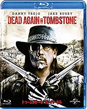 【中古】トゥームストーン/オーバーキル [Blu-ray] z2zed1b