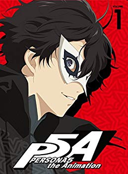 【中古】ペルソナ5 1(完全生産限定版) [DVD] z2zed1b
