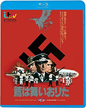 【中古】鷲は舞いおりた [Blu-ray] z2zed1b