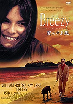 愛のそよ風 [DVD]【メーカー名】キングレコード【メーカー型番】【ブランド名】【商品説明】愛のそよ風 [DVD]この度はご来店誠に有難うございます！当店では初期不良に限り、商品到着から7日間は返品を受付けております。ご注文後のお客様都合での返品はお受けしておりませんのでご了承ください。他モールとの併売を行っておりますので、万が一売り切れの場合はご連絡させて頂きます。当店の・品は、お客様から買い取りました中古扱い品です。ご注文からお届けまで1、ご注文⇒ご注文は24時間受け付けております。2、注文確認⇒ご注文後、当店から注文確認メールを送信します。3、在庫確認⇒お届けまで3日から10日程度とお考え下さい。商品によってはお取り寄せさせていただきますので、通常よりお時間がかかる場合があります。その際はご連絡させていただきますのでご了承願います。当店は少人数運営のため、電話でのお問い合わせは受け付けておりませんので、メールにてお願い致します。