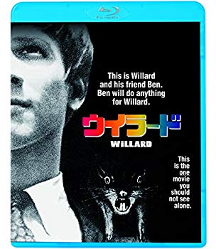【中古】ウイラード [Blu-ray] z2zed1b