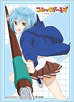 未使用、未開封品ですが弊社で一般の方から買取しました中古品です。一点物で売り切れ終了です。ブシロードスリーブコレクション ハイグレード Vol.1591 こみっくがーるず 『翼』【メーカー名】ブシロード(BUSHIROAD)【メーカー型番】-【ブランド名】ブシロード(BUSHIROAD)【商品説明】ブシロードスリーブコレクション ハイグレード Vol.1591 こみっくがーるず 『翼』スリーブサイズ:92×67mm日本製(C)はんざわかおり・芳文社/こみっくがーるず製作委員会この度はご来店誠に有難うございます！当店では初期不良に限り、商品到着から7日間は返品を受付けております。ご注文後のお客様都合での返品はお受けしておりませんのでご了承ください。他モールとの併売を行っておりますので、万が一売り切れの場合はご連絡させて頂きます。当店の・品は、お客様から買い取りました中古扱い品です。ご注文からお届けまで1、ご注文⇒ご注文は24時間受け付けております。2、注文確認⇒ご注文後、当店から注文確認メールを送信します。3、在庫確認⇒お届けまで3日から10日程度とお考え下さい。商品によってはお取り寄せさせていただきますので、通常よりお時間がかかる場合があります。その際はご連絡させていただきますのでご了承願います。当店は少人数運営のため、電話でのお問い合わせは受け付けておりませんので、メールにてお願い致します。