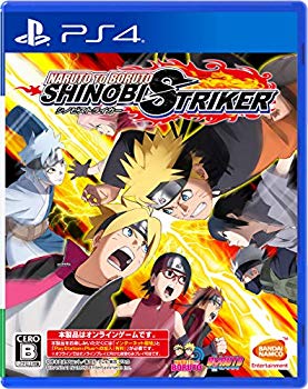 【中古】【PS4】NARUTO TO BORUTO シノビストライカー mxn26g8