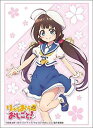 【中古】ブシロードスリーブコレクション ハイグレード Vol.1620 りゅうおうのおしごと! 『雛鶴 あい(夏服)』 mxn26g8