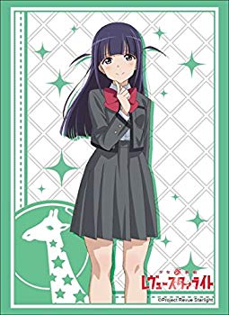 【中古】(未使用・未開封品)　ブシロードスリーブコレクション ハイグレード Vol.1666 少女☆歌劇 レヴュースタァライト『露崎まひる』 bt0tq1u