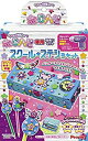 【中古】(未使用・未開封品) ねじハピ専用別売りセット スクールステショセット bt0tq1u(3)