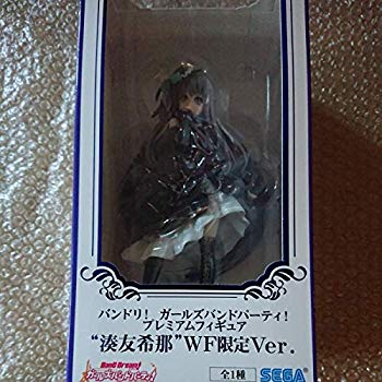 ����šۥХ�ɥꡪ �����륺�Х�ɥѡ��ƥ��� �ץ�ߥ���ե����奢 ̫ͧ���� -WF����Ver. (�������ե����ƥ��Х�2018[��]����)(�ץ饤��) mxn26g8