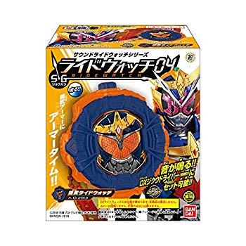 【中古】サウンドライドウォッチシリーズ SGライドウォッチ04 (10個入) 食玩・清涼菓子 (仮面ライダージオウ)