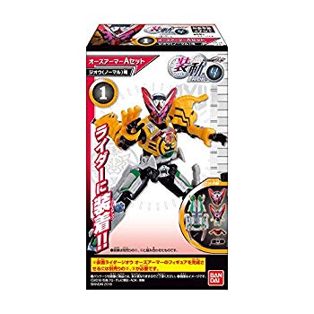 【中古】(未使用 未開封品) 装動 仮面ライダージオウ RIDE4 (12個入) 食玩 ガム (仮面ライダージオウ) bt0tq1u