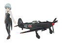 【中古】ハセガワ ストライクウィッチーズ サーニャ・V・リトヴァク w/ヤコブレフ Yak-3 1/20スケール レジンキット SP385 mxn26g8
