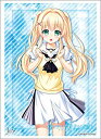 【中古】(未使用・未開封品) ブシロードスリーブコレクション ハイグレード Vol.1715 Summer Pockets『紬ヴェンダース』Part.3 bt0tq1u