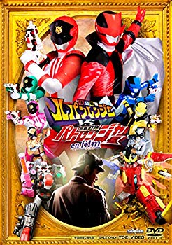 [중고](미사용·미개봉품) 쾌도전대 루팡 레인저 VS 경찰 전대 패트 레인저 en film [DVD] bt0tq1u