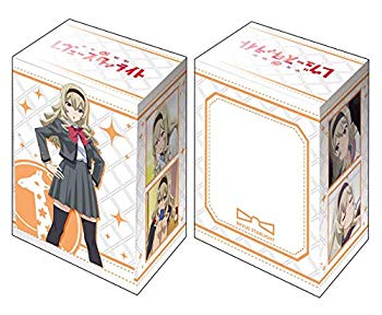 【中古】(未使用・未開封品)　ブシロードデッキホルダーコレクションV2 Vol.527 少女☆歌劇 レヴュースタァライト 『西條クロディーヌ』 bt0tq1u