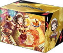 【中古】ブシロードデッキホルダーコレクションV2 Vol.538 バンドリ! ガールズバンドパーティ! 『羽沢つぐみ』Part.2 mxn26g8