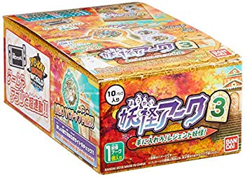 【中古】妖怪ウォッチ シャドウサイド 妖怪アーク 3rd~手に入れろ!レジェンド妖怪!~(BOX) mxn26g8