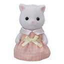 【中古】(未使用・未開封品) シルバニアファミリー 人形 ペルシャネコの女の子(ホワイト) ニ-105 p706p5g