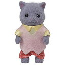 【中古】(未使用・未開封品) シルバニアファミリー 人形 ペルシャネコのお父さん ニ-103 p706p5g