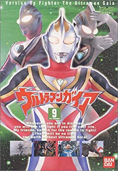 樂天商城 - 【中古】ウルトラマンガイア(9) [DVD] p706p5g