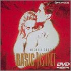 【中古】【非常に良い】氷の微笑 [DVD] p706p5g