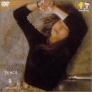 šPEACE [DVD] p706p5g