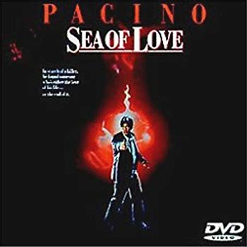 【中古】シー・オブ・ラブ [DVD] p706p5g