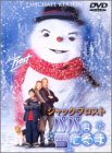【中古】ジャック・フロスト パパは雪だるま [DVD] cm3dmju