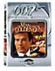 【中古】【非常に良い】007/黄金銃を持つ男 特別編 [DVD] cm3dmju