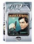 【中古】【非常に良い】007/消されたライセンス 特別編 [DVD] cm3dmju