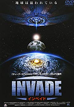 【中古】インベイド [DVD] cm3dmju