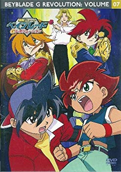【中古】爆転シュート ベイブレード Gレボリューション vol.7 [DVD] cm3dmju