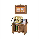 【中古】(未使用・未開封品) シルバニアファミリー 家具 電話台セット カ-501 lok26k6