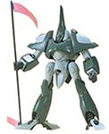 【中古】【非常に良い】1/144 アビゴル (機動戦士Vガ