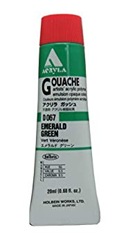 ����š�(̤���ѡ�̤������)���ۥ�٥��� ������饬�å��� ������ɥ��꡼�� D067 20ml(6��) gsx453j