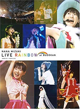 【中古】(未使用・未開封品)　NANA MIZUKI LIVE RAINBOW at BUDOKAN [DVD] gsx453j