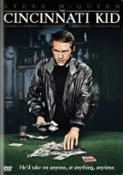 【中古】(未使用・未開封品)　シンシナティ・キッド [DVD] gsx453j