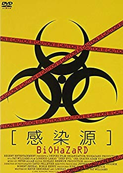 ����š۴����� BIOHAZARD APS-61 [DVD] o7r6kf1